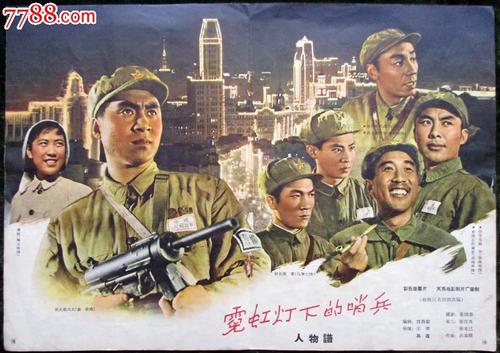 海地签证怎么制作