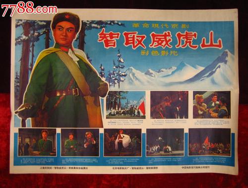 加的斯大学student card